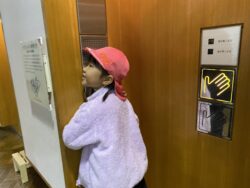 IMG_0357[1]