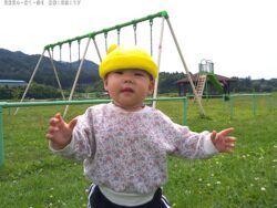This photo is taken by AllWinner's v3-sdv