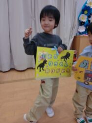 KODAK Digital Still Camera